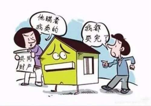 协议变更抚养权公证需要多少钱