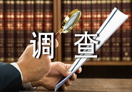深圳婚外情调查取证：婚后买车离婚后怎么分配