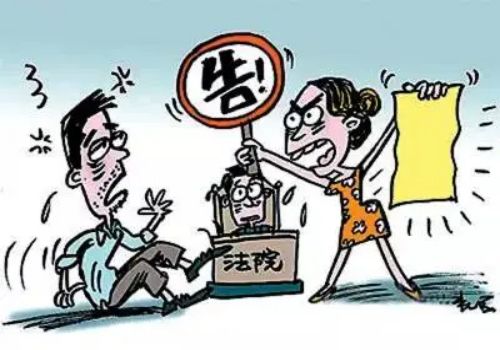 深圳市调查公司：离婚时发现非亲生子可以要求哪些赔偿