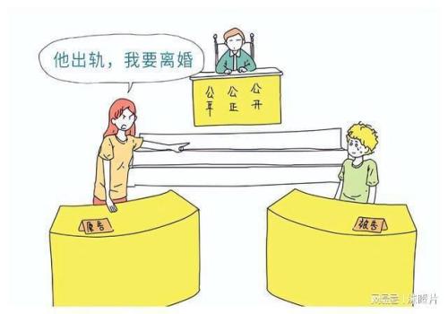 深圳婚外情取证：民事诉讼中的举证责任应由谁来进行承担？