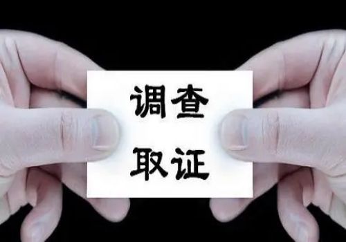 离婚后财产分割再审怎么办理