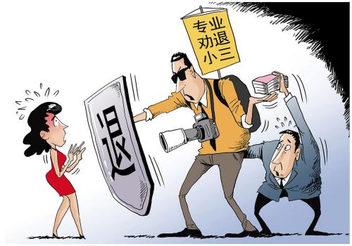 夫妻财产能赠予子女吗