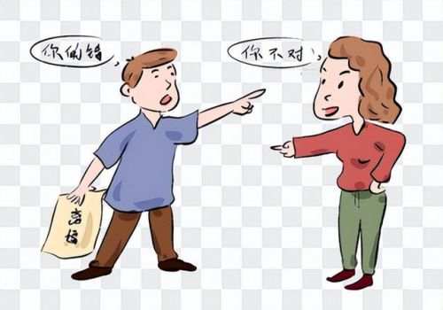 深圳市婚外情调查：离婚要给孩子多少抚养费